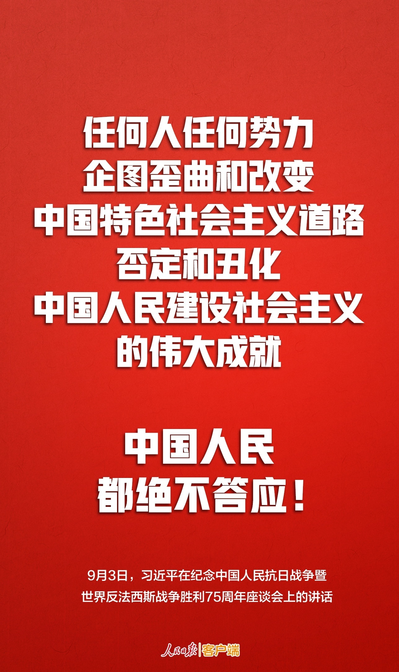 图片.png?x-oss-process=style/w10