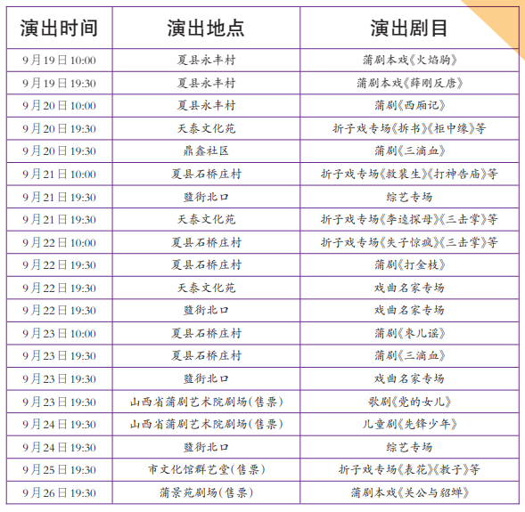 1726710197819.jpg 1726710197819.jpg